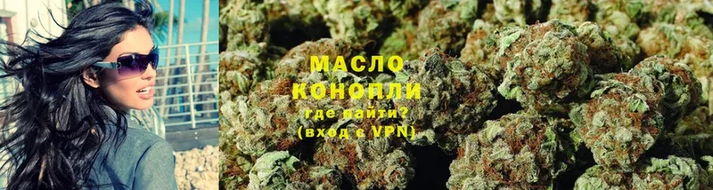 купить наркотик  Избербаш  Дистиллят ТГК THC oil 