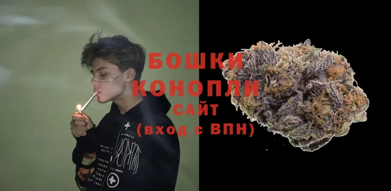 Марихуана Ganja  сколько стоит  Избербаш 